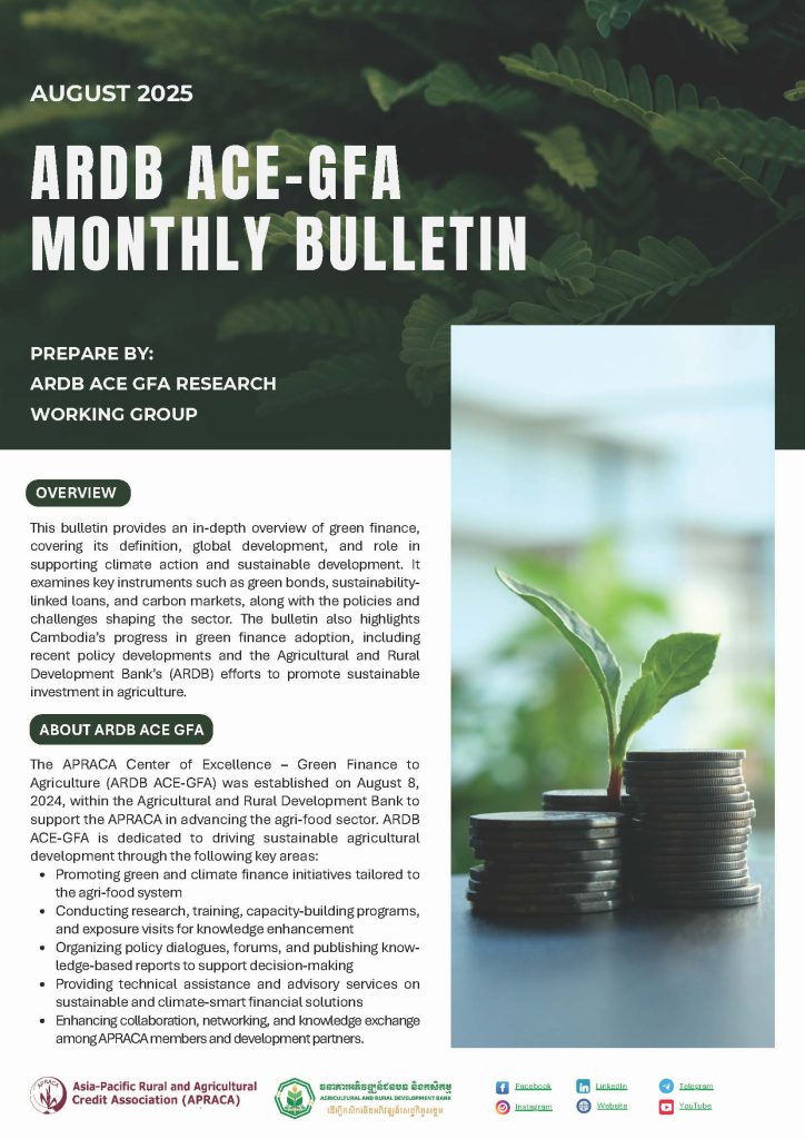 Monthly Bulletin – August 2025