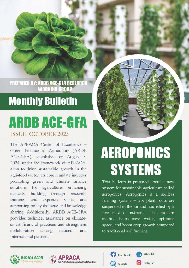 Monthly Bulletin – October 2025