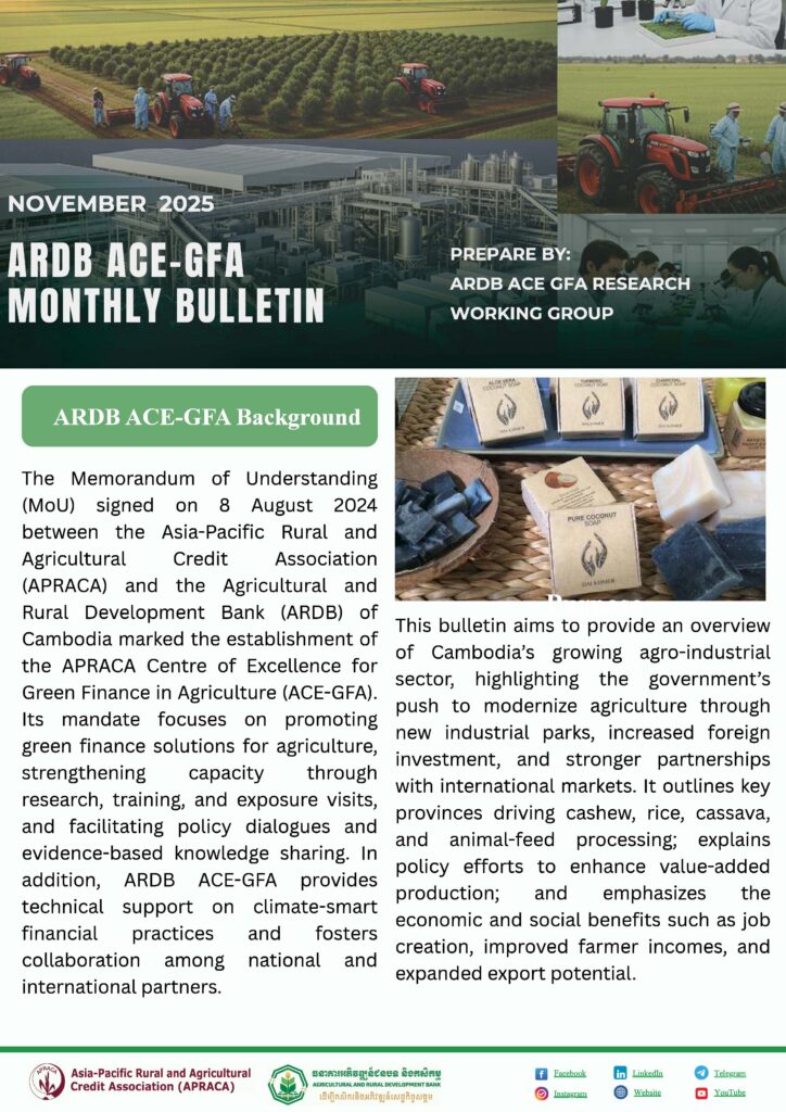 Monthly Bulletin – November 2025