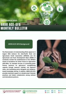 Monthly Bulletin – December 2025