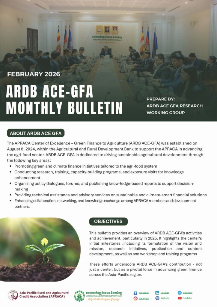 Monthly Bulletin- February 2026