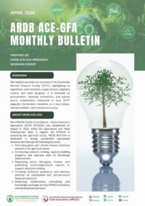 Monthly Bulletin – April 2026