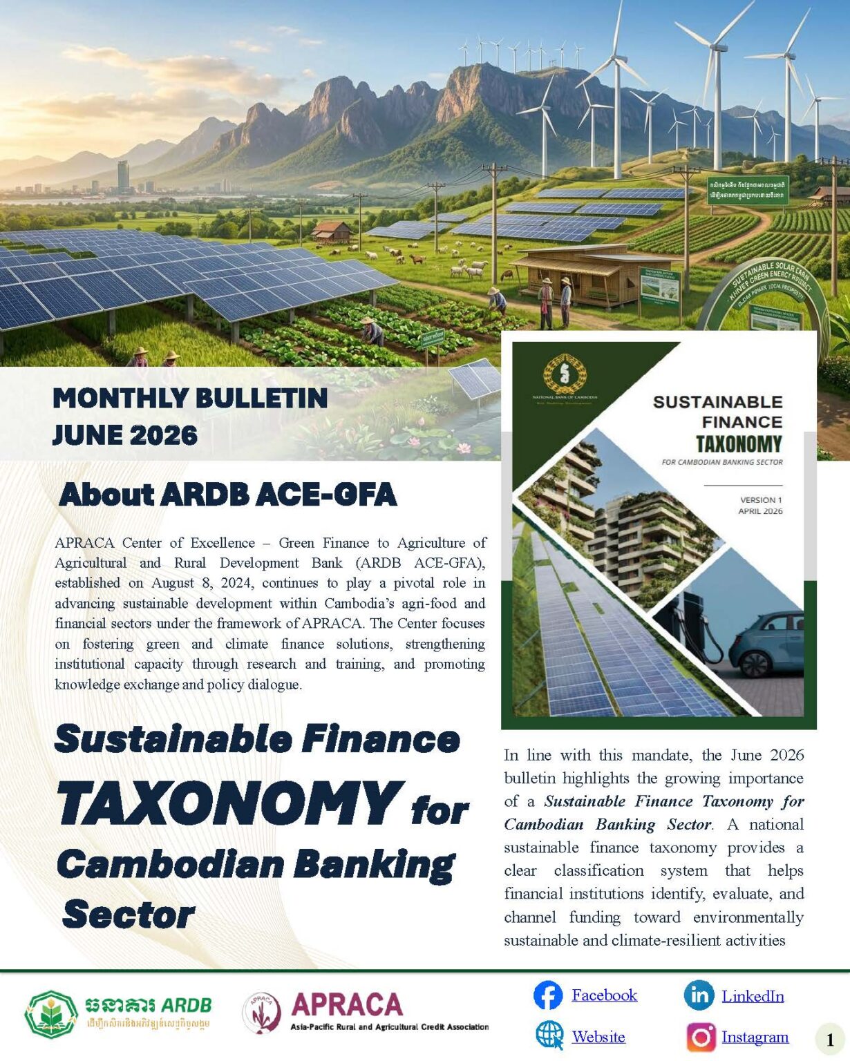 Monthly Bulletin – ARDB ACE-GFA