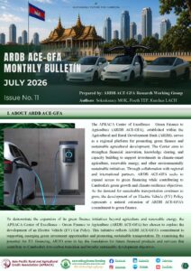 Monthly Bulletin – July 2026