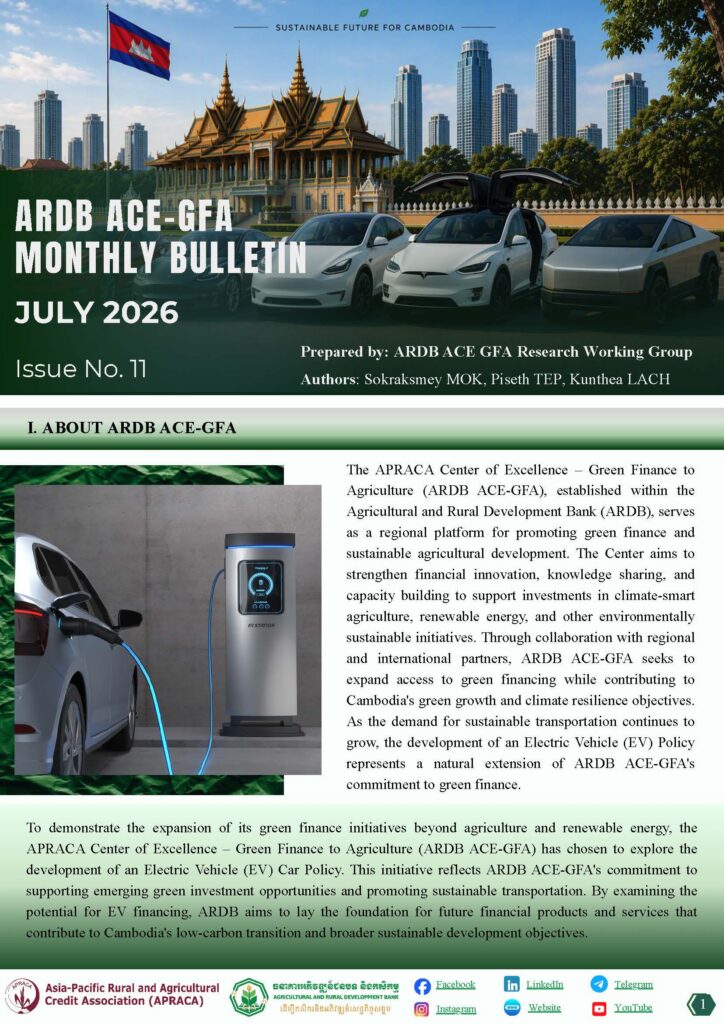 Monthly Bulletin – July 2026